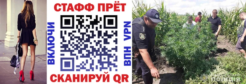 Наркошоп Петров Вал A PVP Галлюциногенные грибы Гашиш Меф мяу мяу NBOMe АМФЕТАМИН