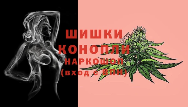 кокаин премиум Елабуга