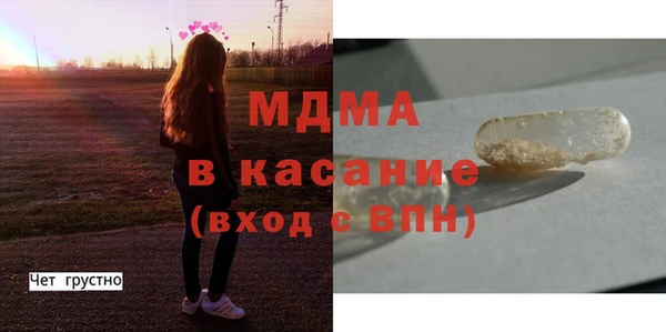 кокаин премиум Елабуга