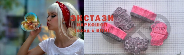 кокаин премиум Елабуга