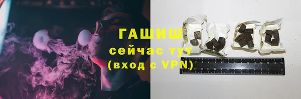 кокаин премиум Елабуга