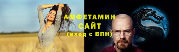 кокаин премиум Елабуга