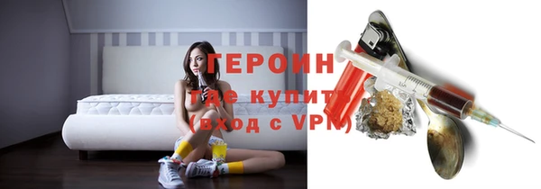 первитин Елизово