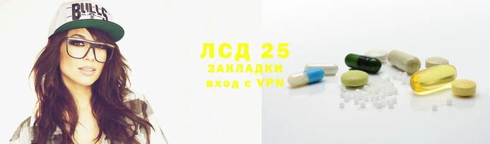 первитин Елизово