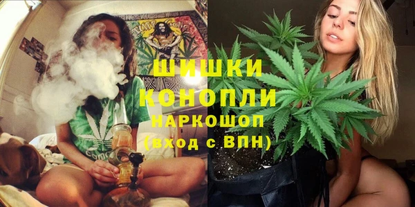 первитин Елизово