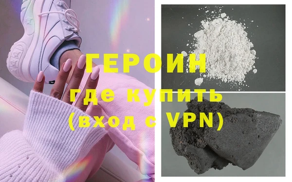 кокаин премиум Елабуга