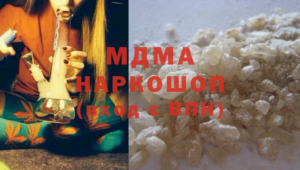 первитин Елизово