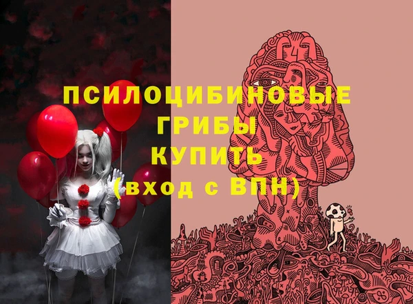 кокаин премиум Елабуга