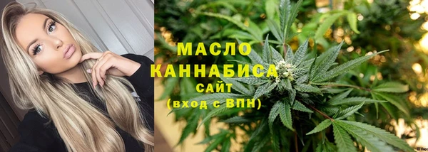 кокаин премиум Елабуга