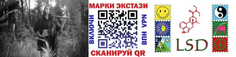 Марки NBOMe 1,5мг  где купить наркоту  Петров Вал 