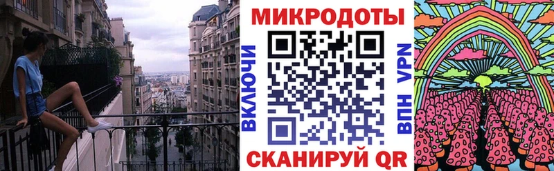 Псилоцибиновые грибы прущие грибы  сколько стоит  Петров Вал 