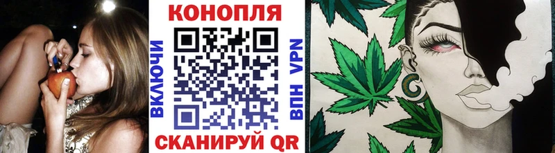 shop официальный сайт  kraken ТОР  Петров Вал  МАРИХУАНА White Widow 